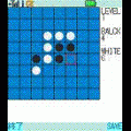 リバーシ道の当時のゲーム画面