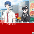 ゴスロリ姫の憂鬱の当時のゲーム画面3