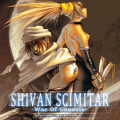 SHIVAN SCIMITAR - War Of Genesis -の当時のゲーム画面