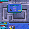 防衛ゲームMOBILE 【無料版】の当時のゲーム画面2