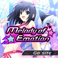 Melody of Emotionの当時のゲーム画面