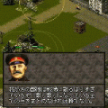 ゲリラ2 ～欧州戦線～の当時のゲーム画面4