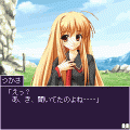 カラフル!!の当時のゲーム画面3