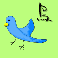 鳥の当時のゲーム画面