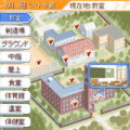 明日キミに...Act2 - pleasure to you -の当時のゲーム画面4