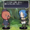 対戦くまコンの当時のゲーム画面2