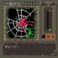 Hi-Speed Questの当時のゲーム画面2