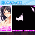 もっとHなバッティングセンターONLINE2009春の当時のゲーム画面2