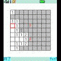 マインスイーパー道の当時のゲーム画面