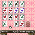 DXソリティアの当時のゲーム画面3