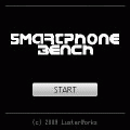「SmartphoneBench」iアプリ版の当時のゲーム画面