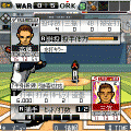 カムツスプロ野球2009の当時のゲーム画面3