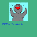 R.H まよいのもり編の当時のゲーム画面3