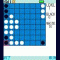 セルリバーシの当時のゲーム画面