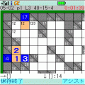 jcoolのカックロ Ver1.30の当時のゲーム画面