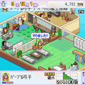 ミリオン行進曲♪の当時のゲーム画面2