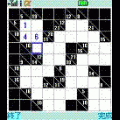 サムクロス道の当時のゲーム画面