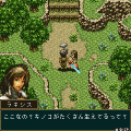 RPG フェイブルオブナイツの当時のゲーム画面2