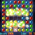RinGo!の当時のゲーム画面3