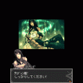 SHIVAN SCIMITAR - War Of Genesis -(90X、8XX、70X対応)の当時のゲーム画面2