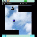 落ちます。の当時のゲーム画面2