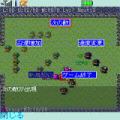 MobileTowerDefence3の当時のゲーム画面2