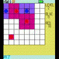 エリアリバーシの当時のゲーム画面