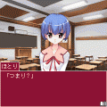 イヌミミバーサクの当時のゲーム画面3