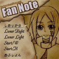 UP FanNote2の当時のゲーム画面2