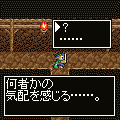 Little Partyの当時のゲーム画面3