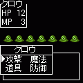 Little Partyの当時のゲーム画面4
