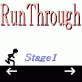 RunThroughの当時のゲーム画面