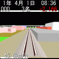 最強都市計画３の当時のゲーム画面