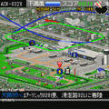 ぼくは航空管制官DX 初級/大阪国際空港の当時のゲーム画面4