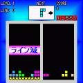 両リス2の当時のゲーム画面