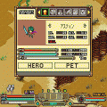RPG フェイブルオブナイツⅡの当時のゲーム画面4