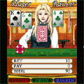 DX★カジノの当時のゲーム画面2