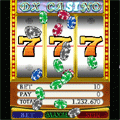 DX★カジノの当時のゲーム画面4