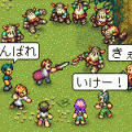 【RPG】オンラインRPG　エターナルゾーンの当時のゲーム画面2