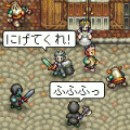 【RPG】オンラインRPG　エターナルゾーンの当時のゲーム画面4