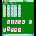 51道の当時のゲーム画面