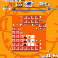 みんなで対戦！コロのモンスター★スイーパーの当時のゲーム画面4