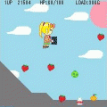運人-HACOBITO-の当時のゲーム画面2