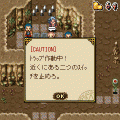 RPG 風の伝説の当時のゲーム画面3