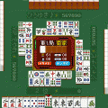 雀ナビ◆無料◆大会版の当時のゲーム画面4