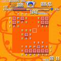みんなで対戦コロのモンスター★スイーパー　プラスの当時のゲーム画面3