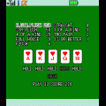 おまかせポーカーの当時のゲーム画面