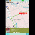 旅ログアプリ（バンコク）の当時のゲーム画面2