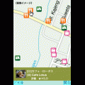 旅ログアプリ（バリ島）の当時のゲーム画面2