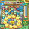 ecoっパ★!! 無料体験版の当時のゲーム画面2